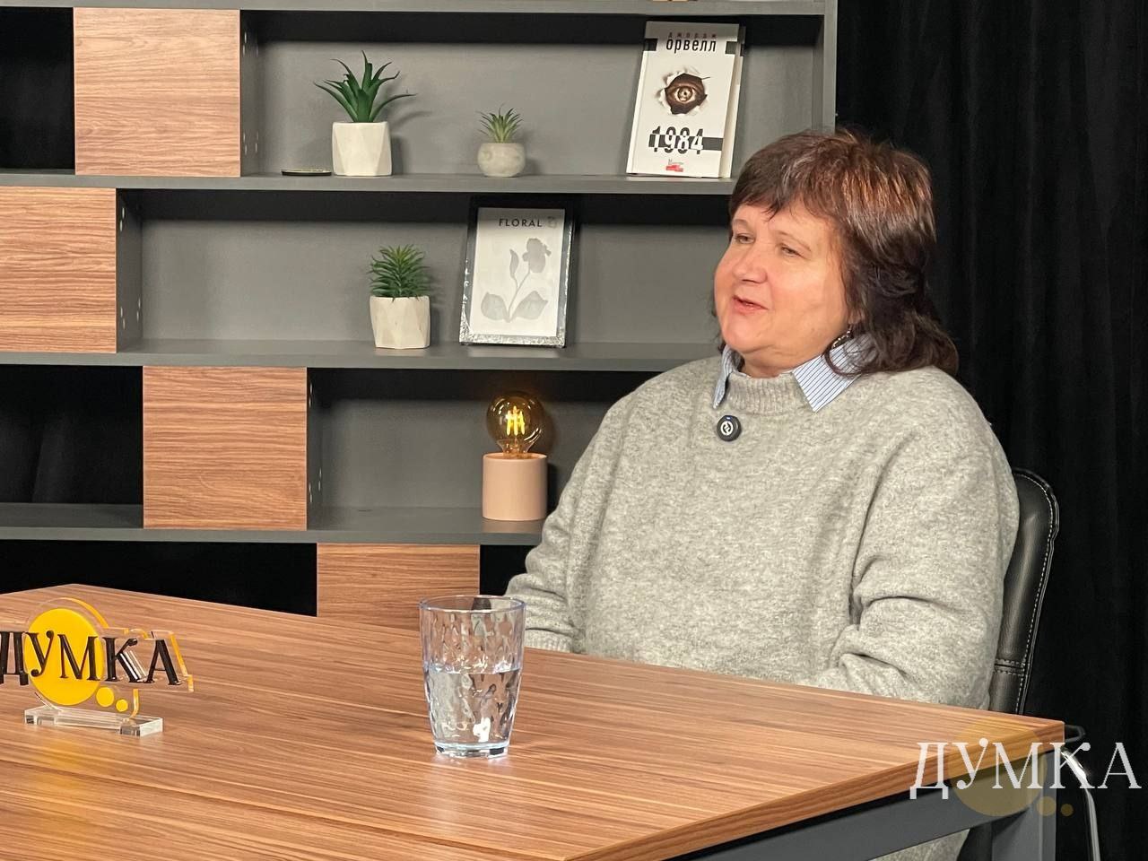 Ольга Бондарь-Резниченко