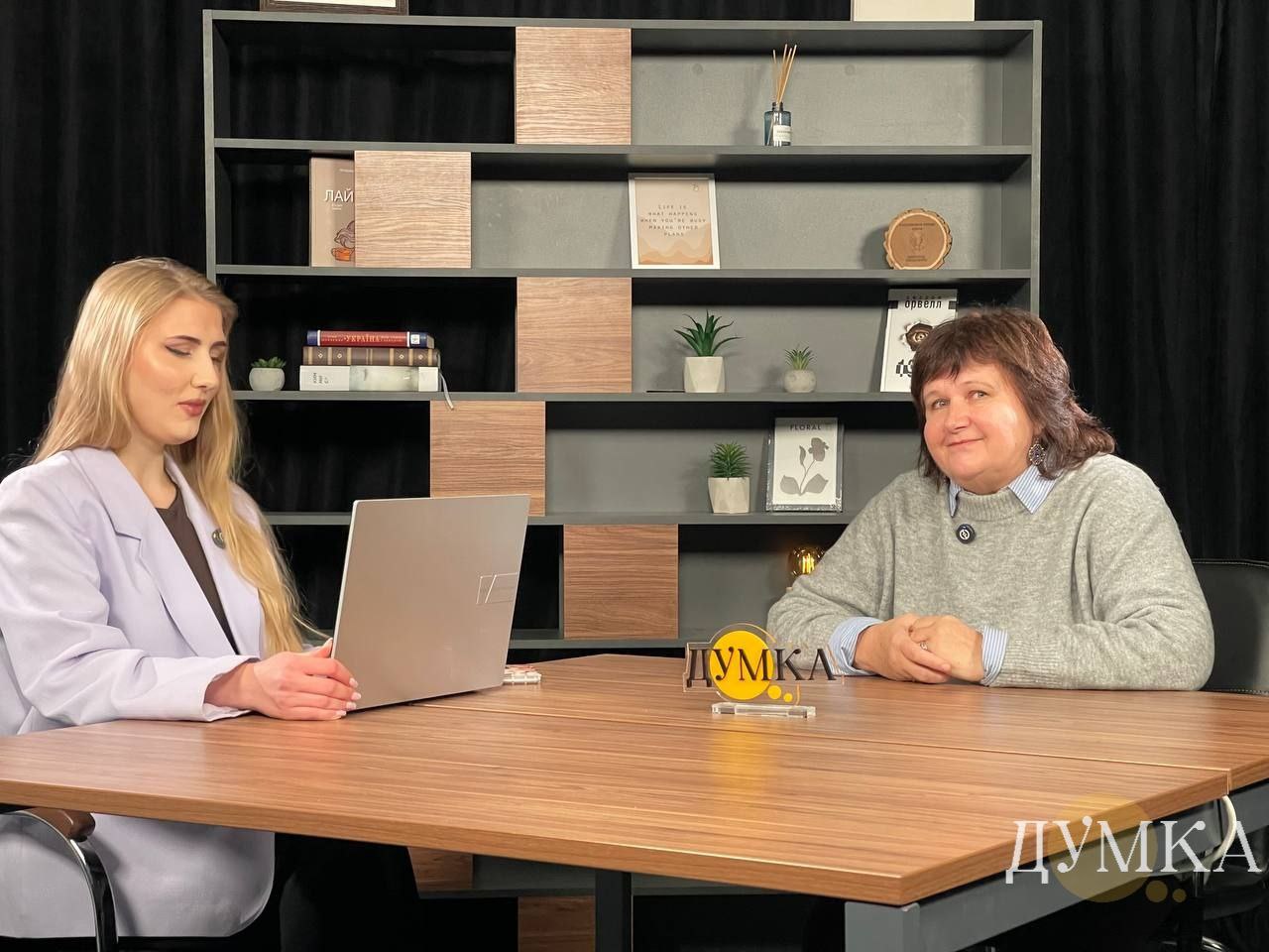 Ольга Бондарь-Резниченко