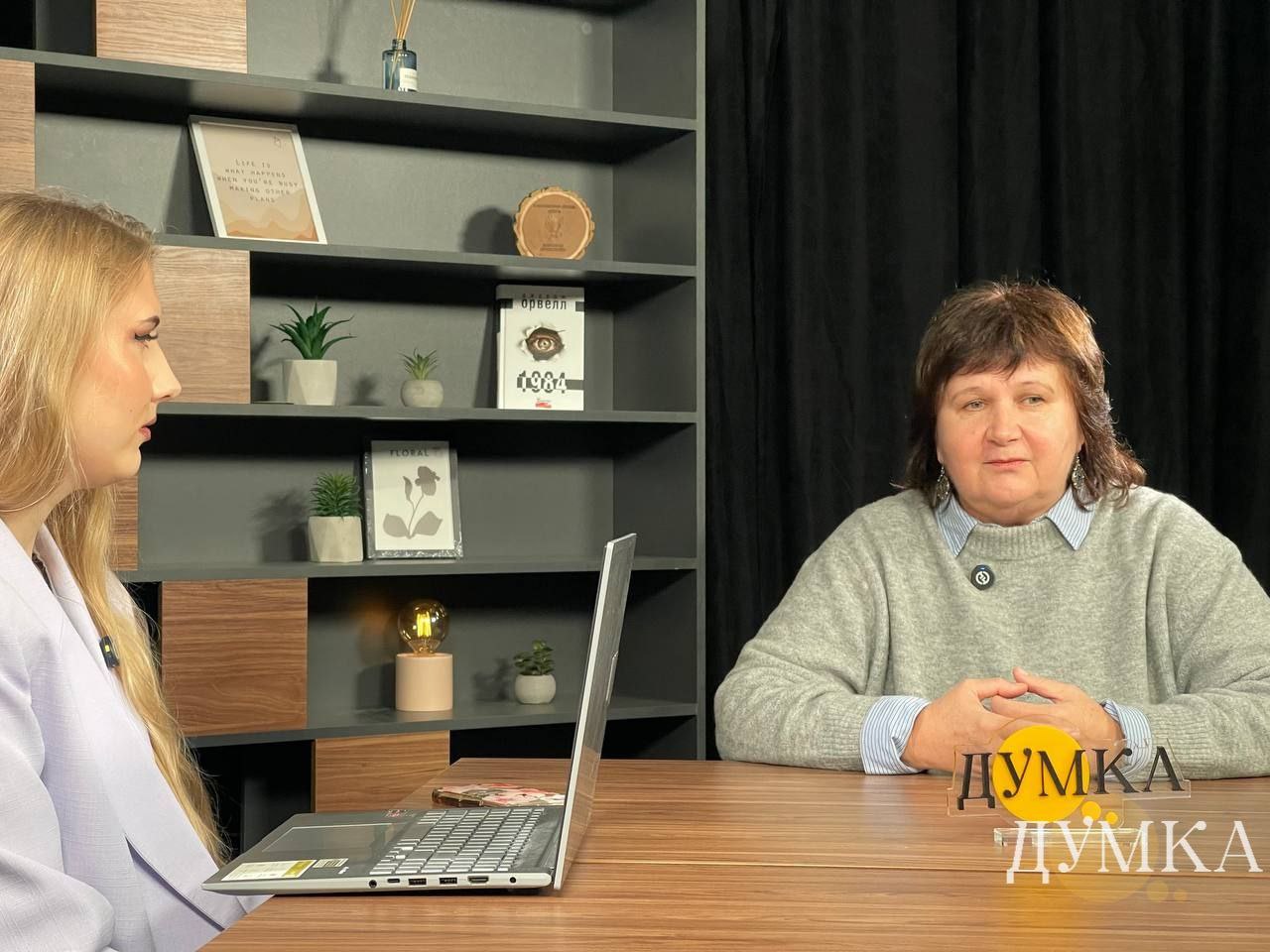 Ольга Бондарь-Резниченко