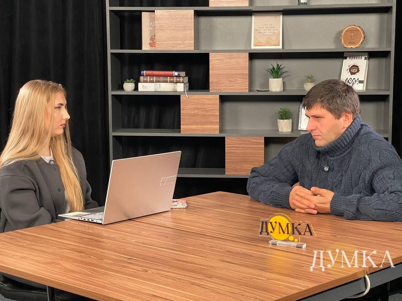 Агроном Сергій Авраменко