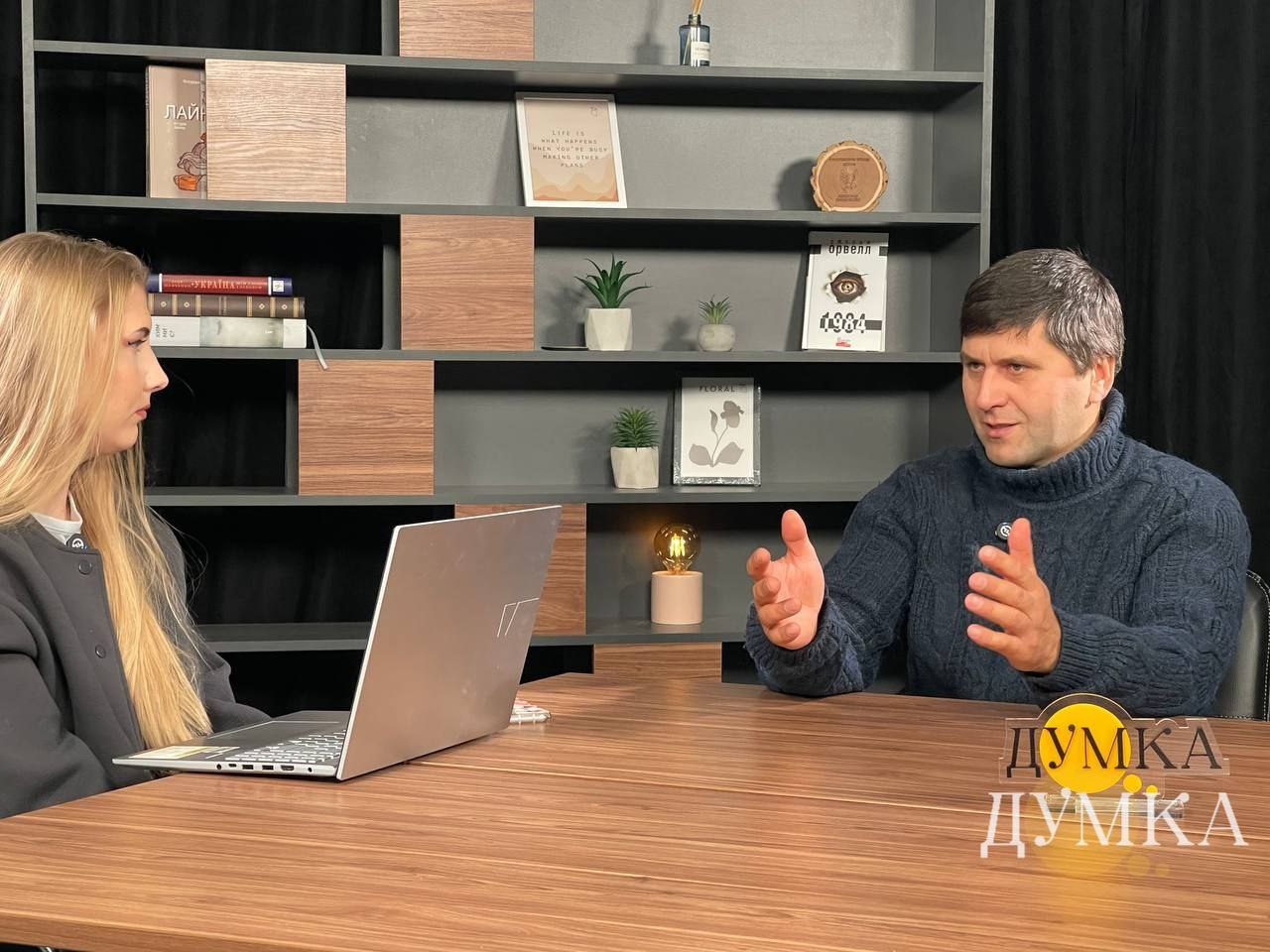 Агроном Сергій Авраменко