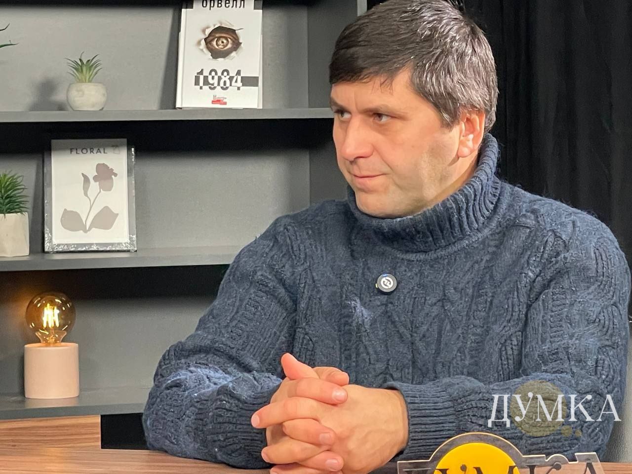 Агроном Сергій Авраменко