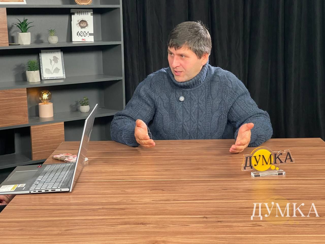 Агроном Сергій Авраменко