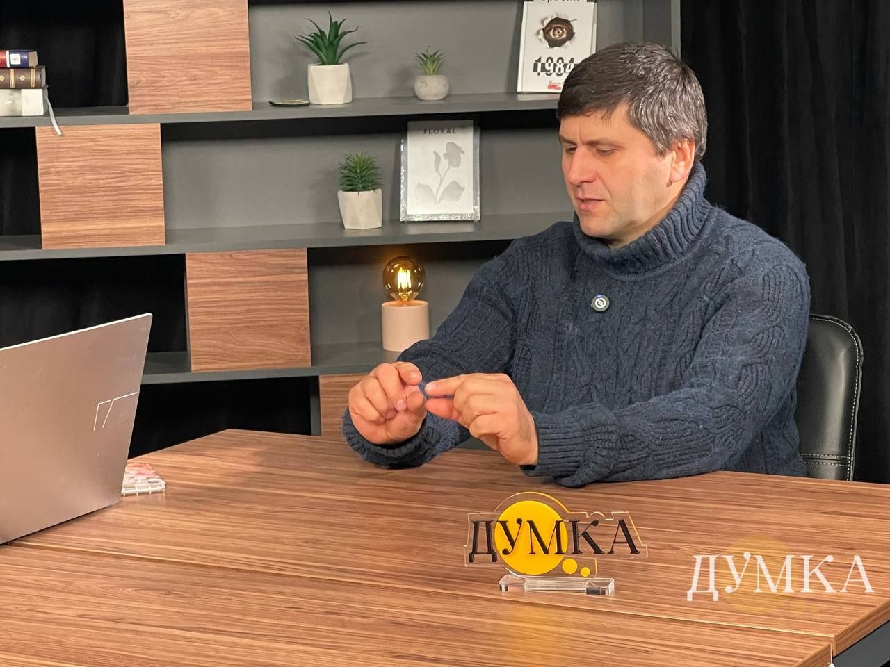 Агроном Сергій Авраменко