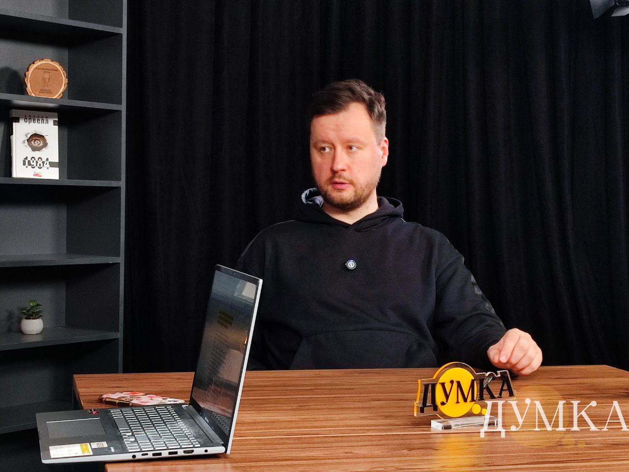 Дмитро Булах, ХАЦ