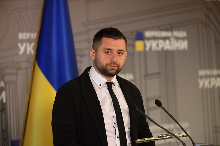 Давид Арахамія