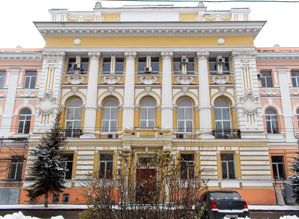 Дом судебных учреждений