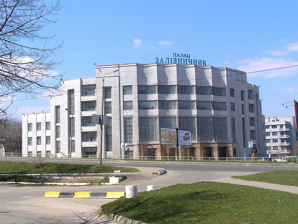 Дворец культуры 