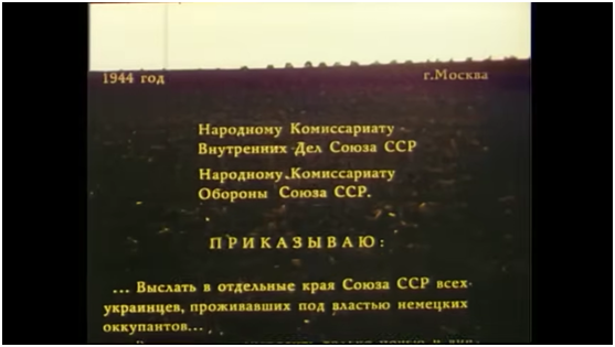 Кадр из фильма 