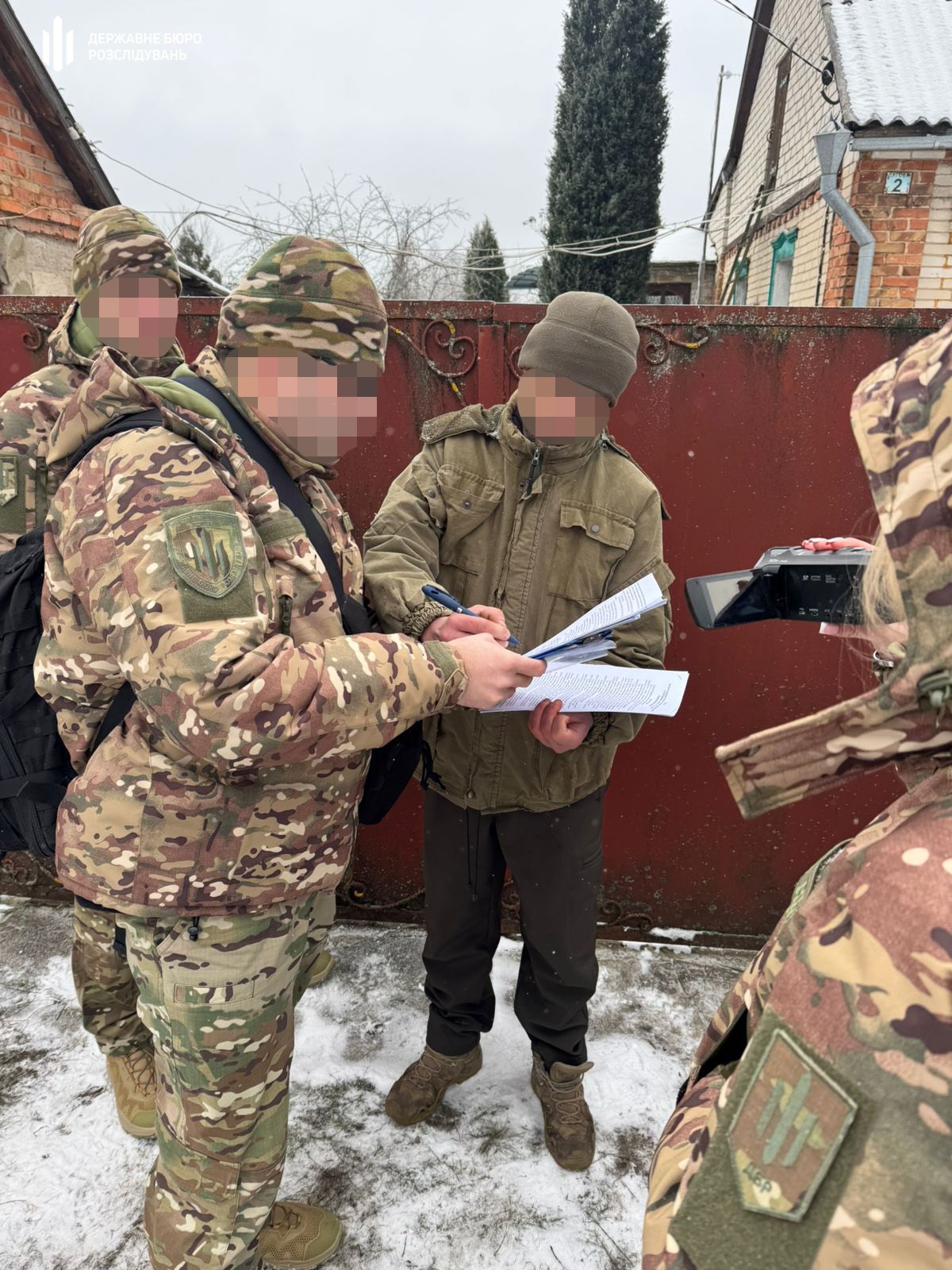 ДБР схопило лісника, який готував засідку на бійців тероборони в Харківській області: що відомо