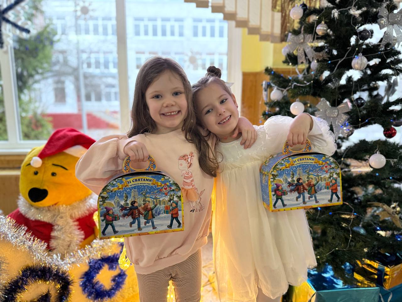 Солодкі подарунки від Харківського міського голови Ігоря Терехова