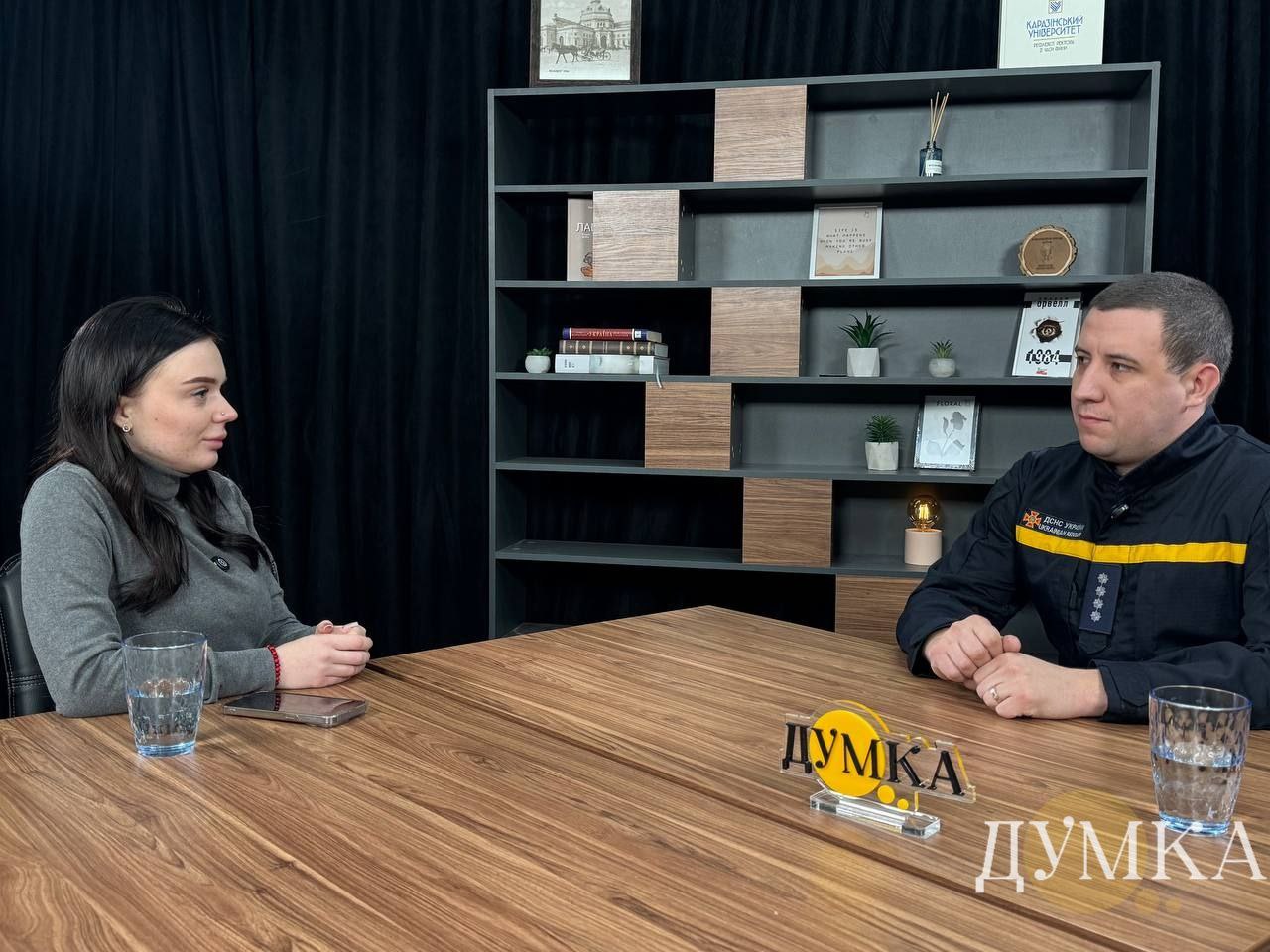 Сергей Билоус, ГСЧС в Харькове