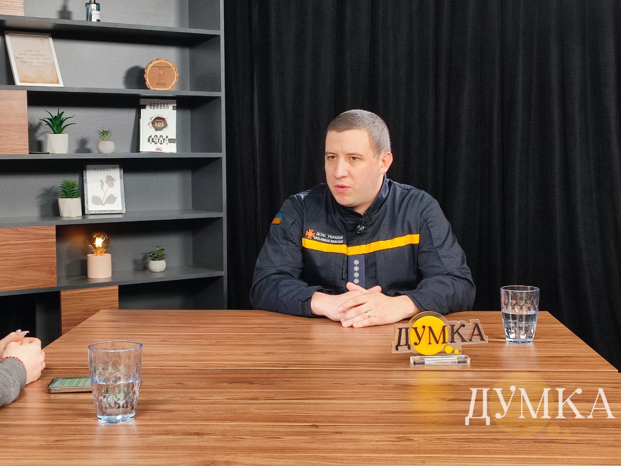 Сергей Билоус, ГСЧС в Харькове