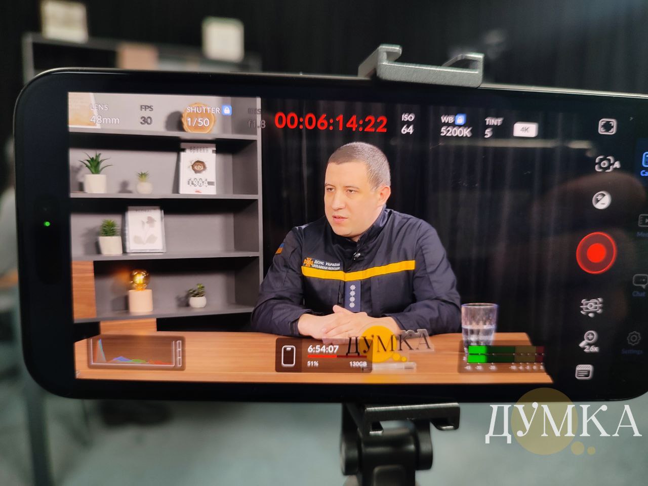 Сергей Билоус, ГСЧС в Харькове