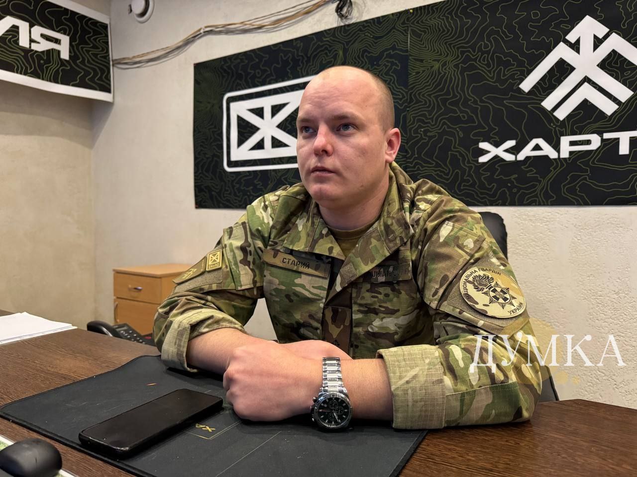 Комбат "Старик", бригада "Хартия"