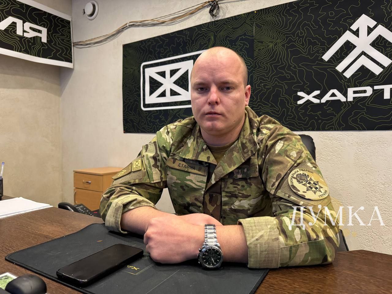 Комбат "Старик", бригада "Хартия"