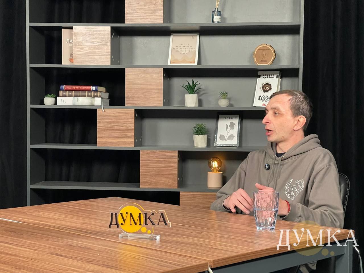 Автор Вікіпедії Сергій Петров