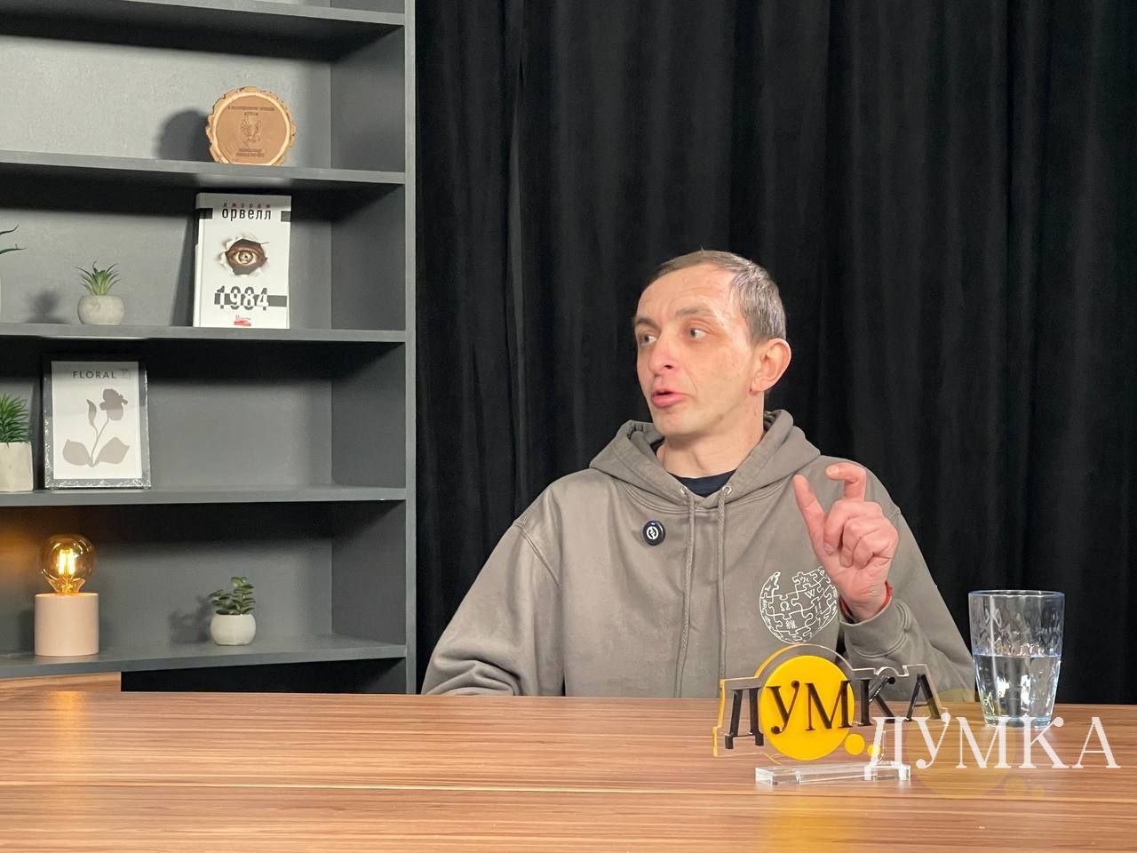 Автор Вікіпедії Сергій Петров