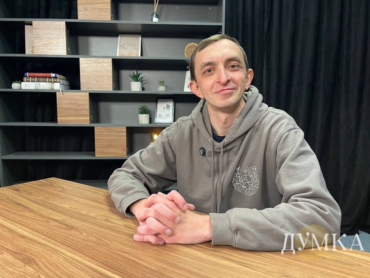 Автор Вікіпедії Сергій Петров