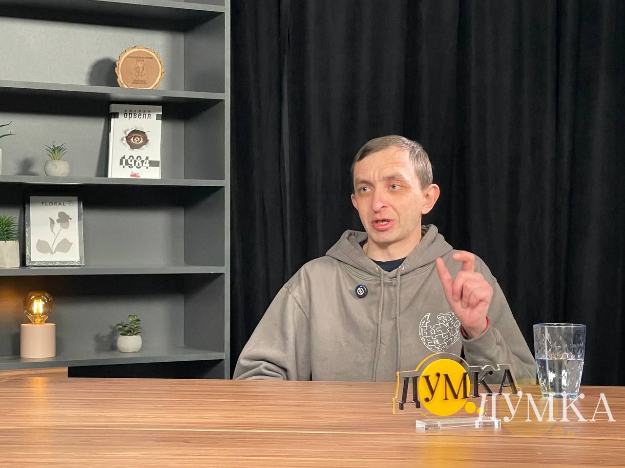 Автор Вікіпедії Сергій Петров