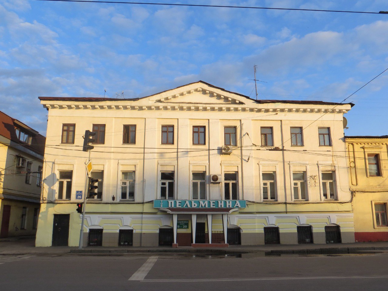 Пельменная в Харькове