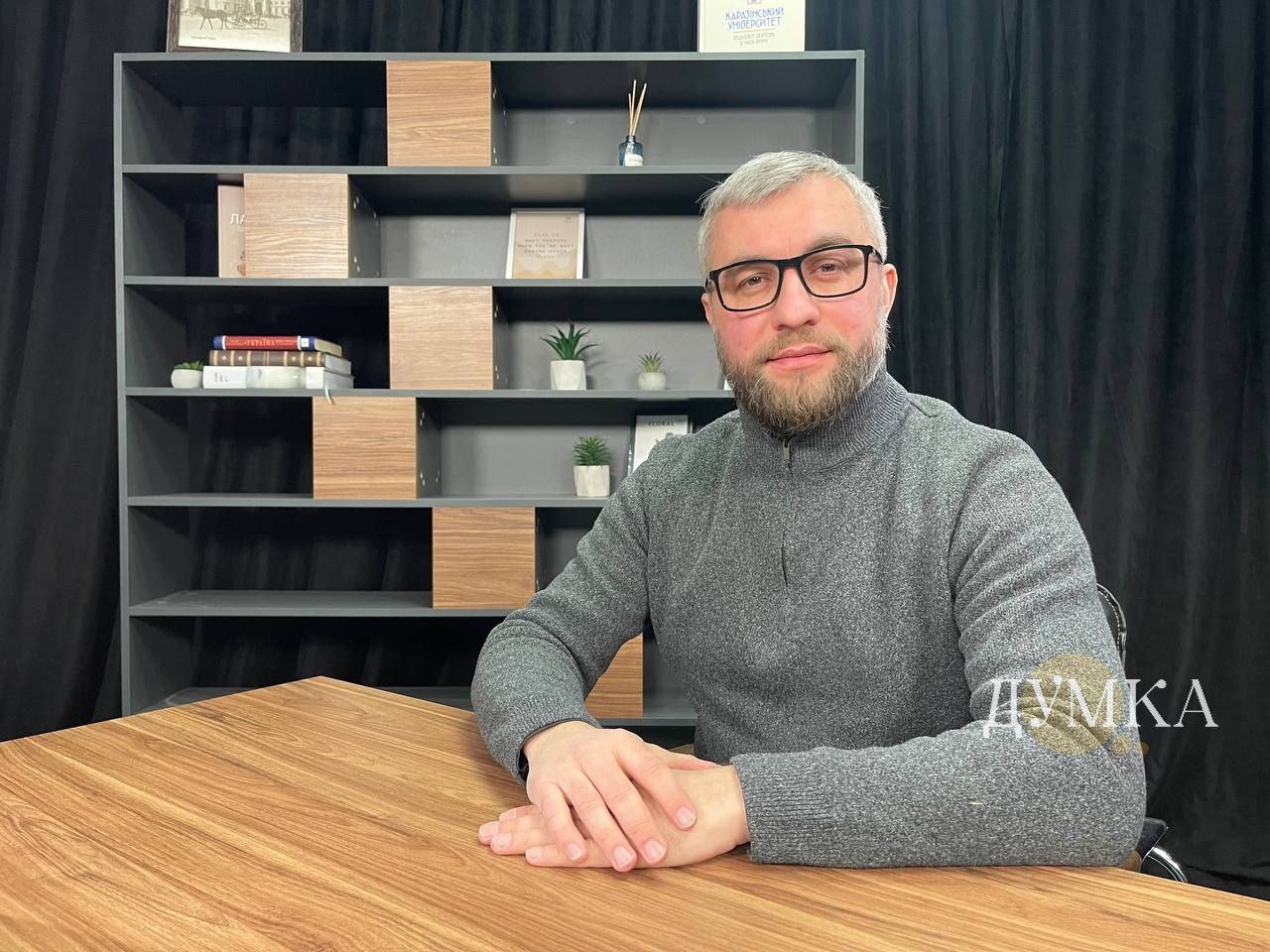 Нардеп Дмитро Микиша