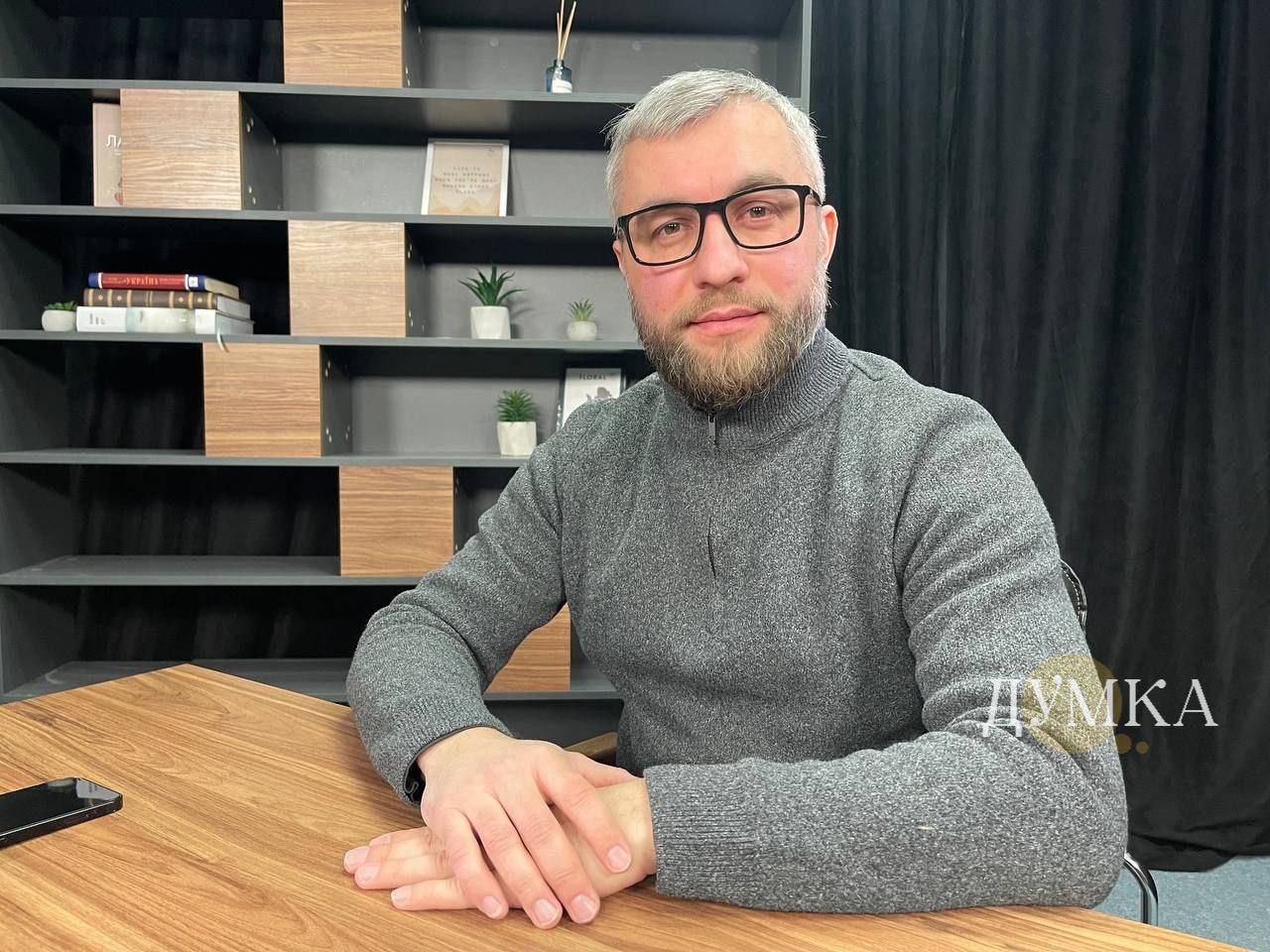 Нардеп Дмитро Микиша