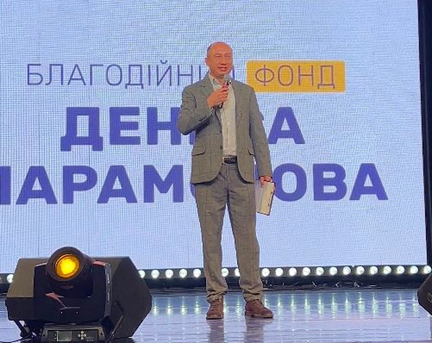 Бізнес, влада і громади: у Харкові провели форум благодійності