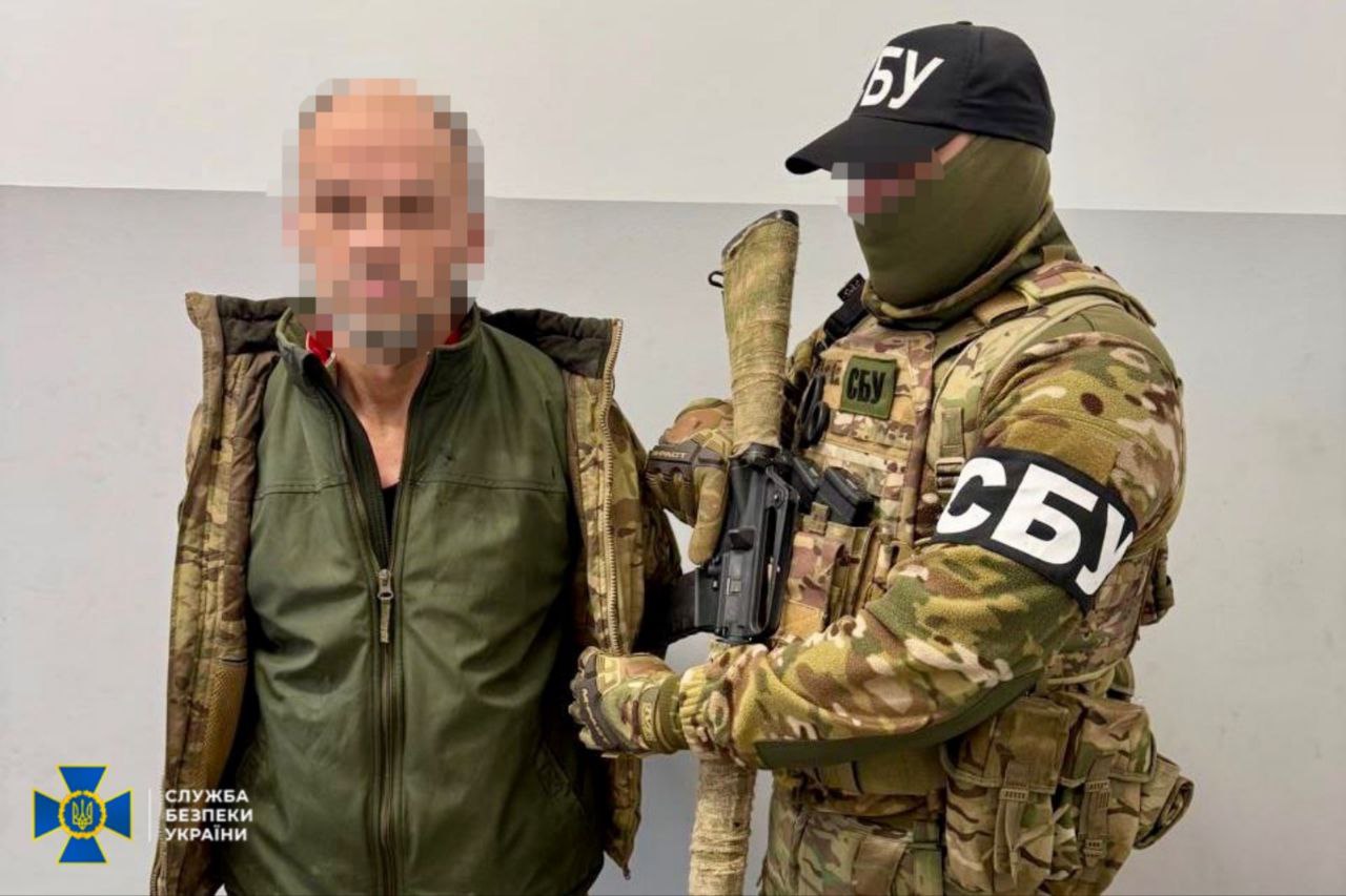 Затриманий Олександр Ерзін / Фото: СБУ