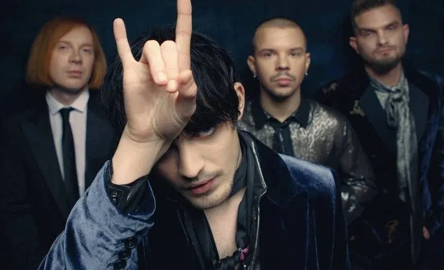 Пошлая Молли