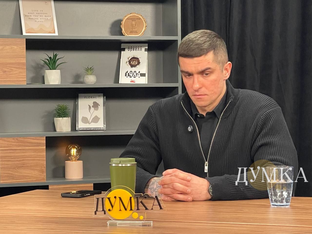 Психіатр Віктор Борзенко, Харків