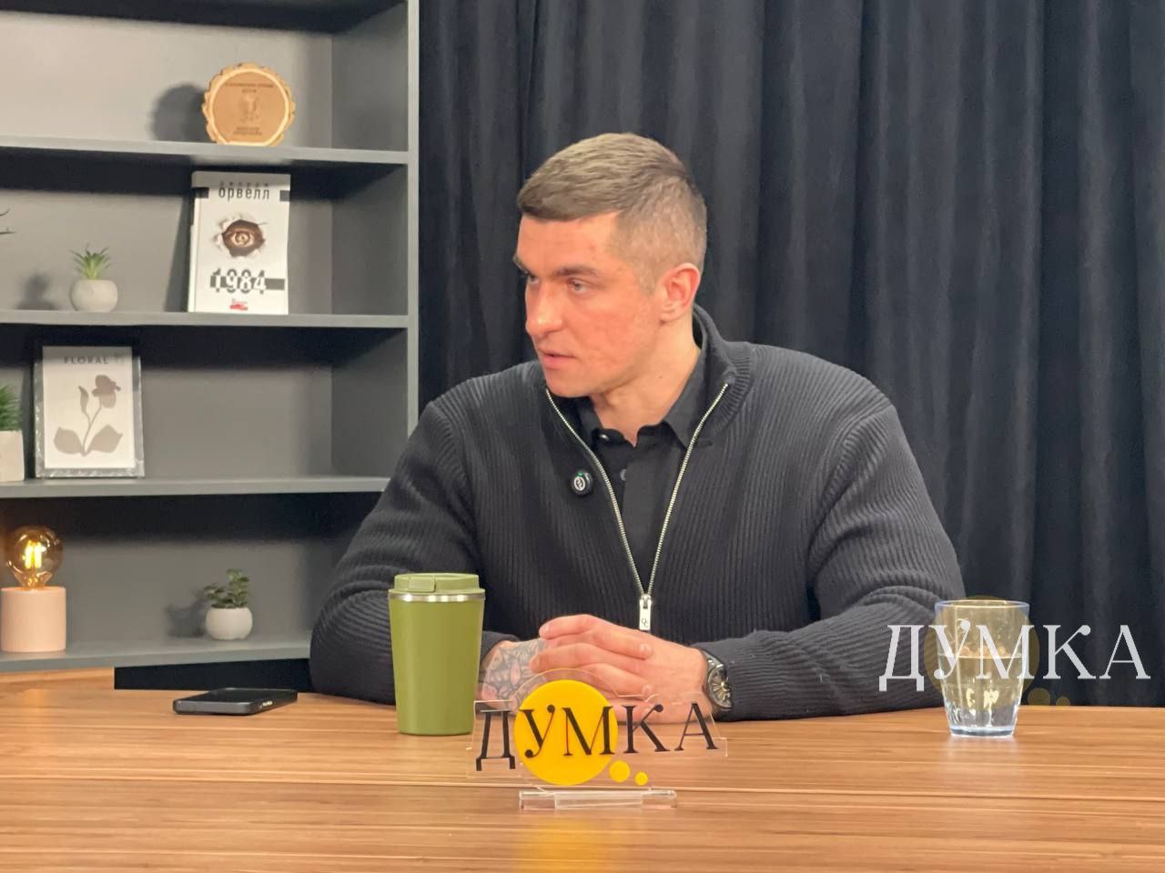 Психіатр Віктор Борзенко, Харків