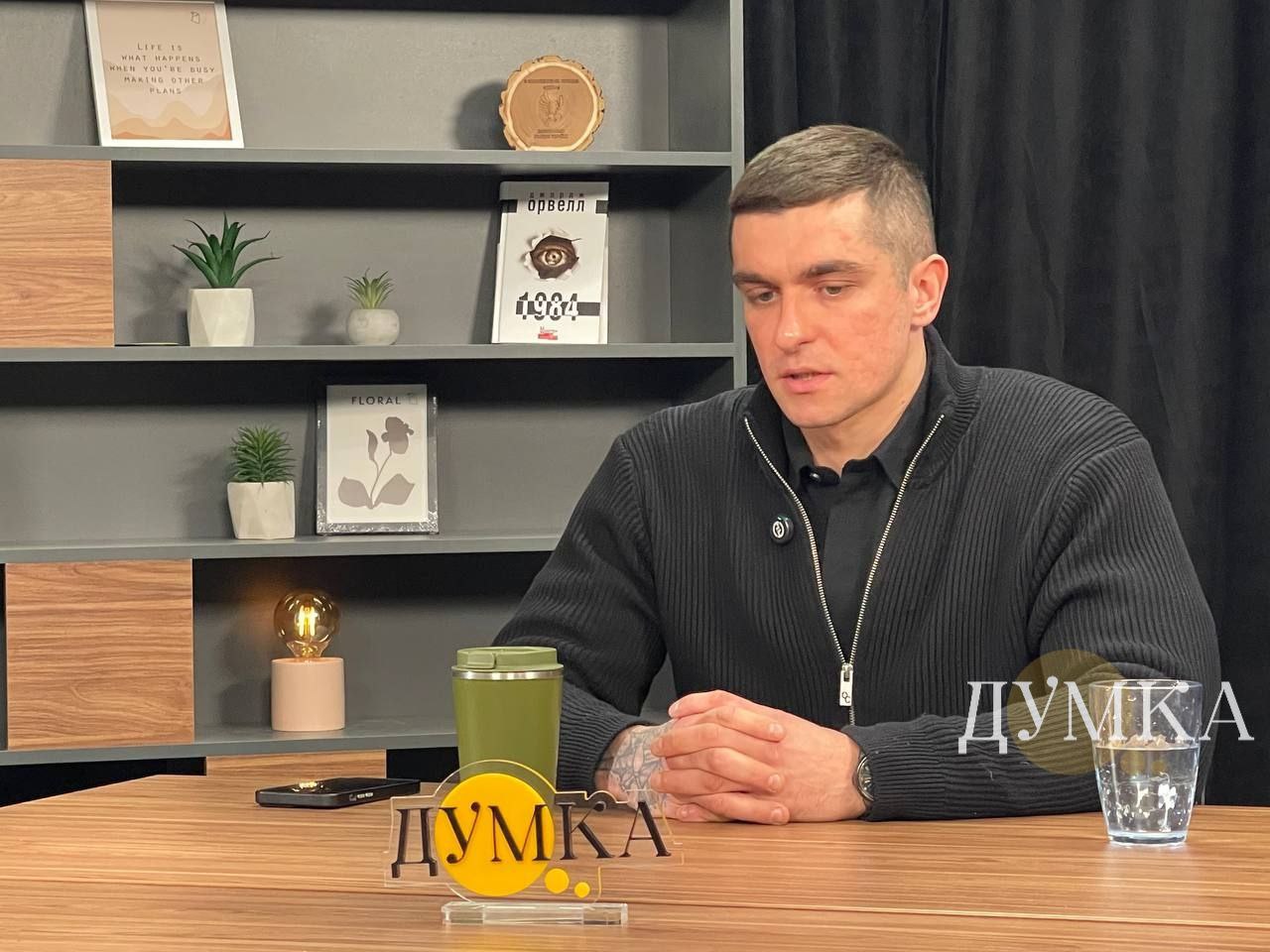 Психіатр Віктор Борзенко, Харків