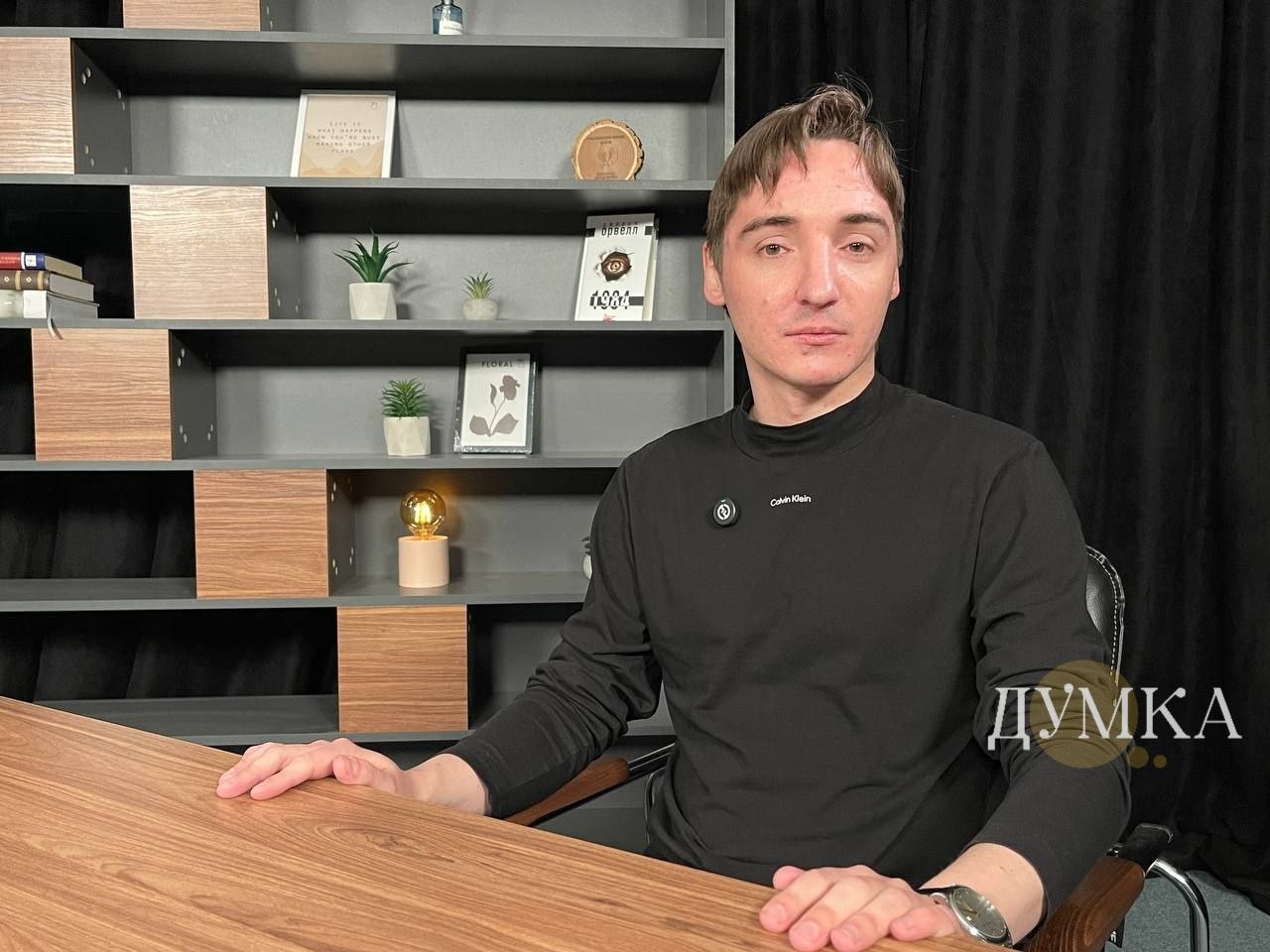 Политолог Антон Авксентьев