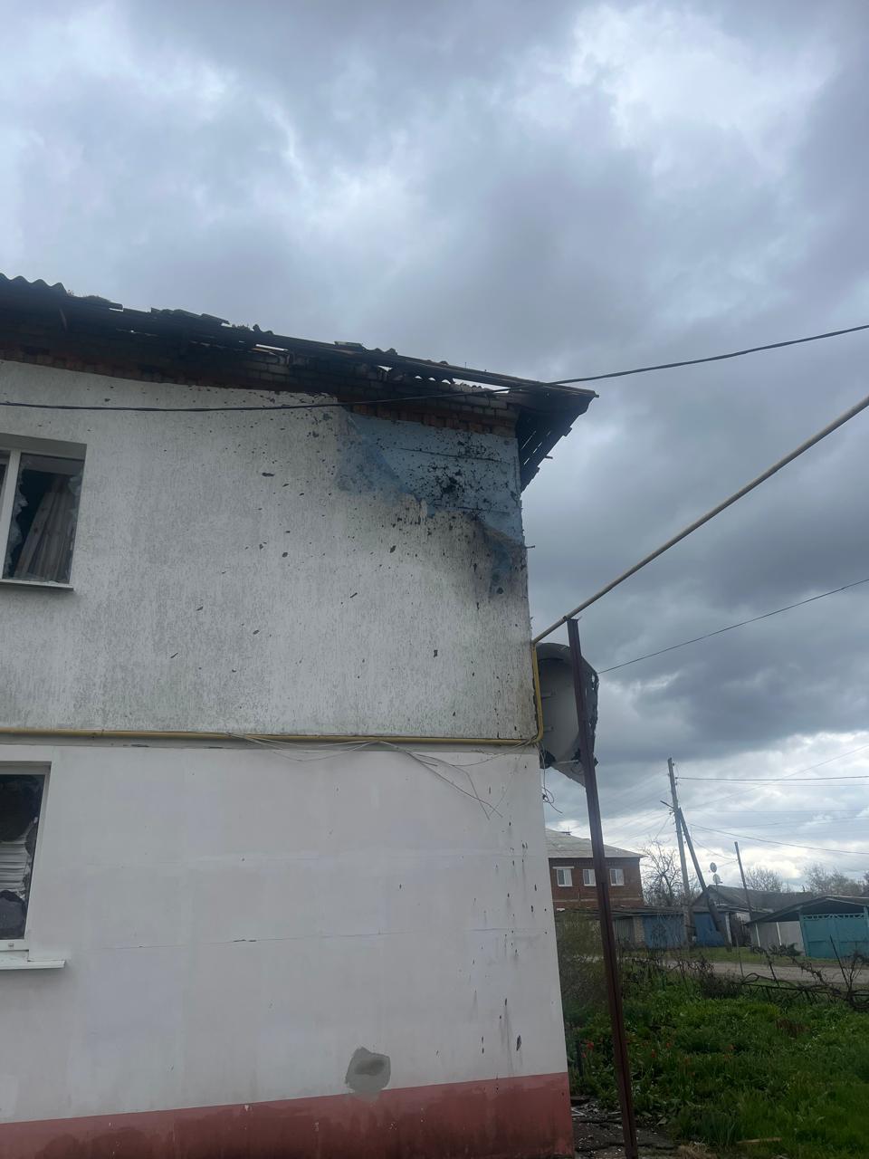 Дрон "Молнія" вдарив по селищу на Харківщині: наслідки атаки