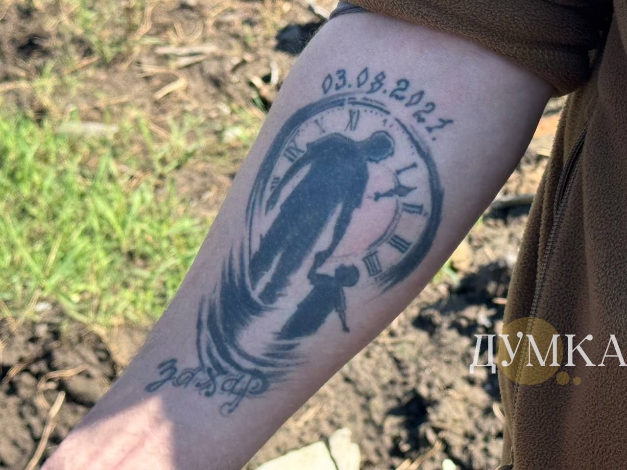 Тату на руке Ивана Кавуна, посвященное сыну / Фото: Думка
