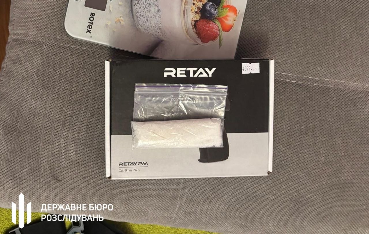 У Харкові викрили мільйонний наркобізнес під "кришуванням" правоохоронця – ДБР