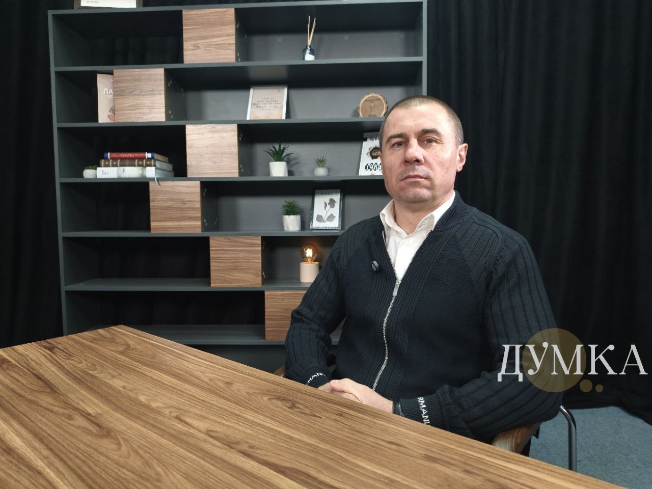 Вячеслав Задоренко, Дергачевская МВА