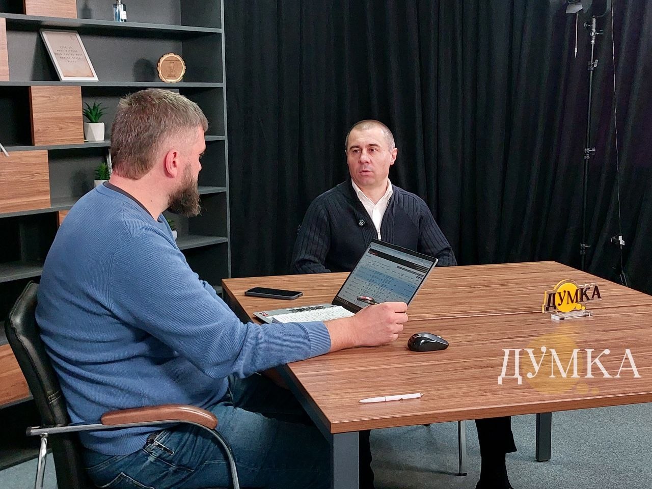 Вячеслав Задоренко, Дергачевская МВА