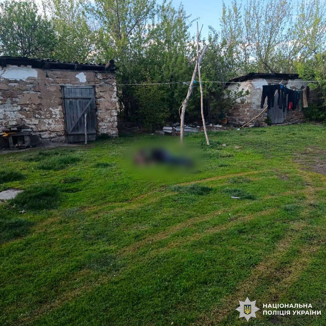 На Харківщині завтримали жінку, яку підозрюють у вбивстві коханого