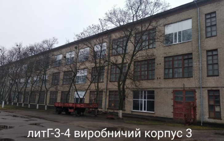 Понад 30 будівель і десятки споруд: у Харкові продають електротехнічний завод