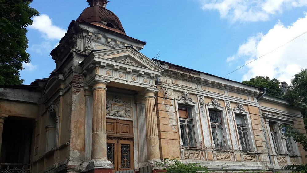 Будинок Сурукчі в Харкові