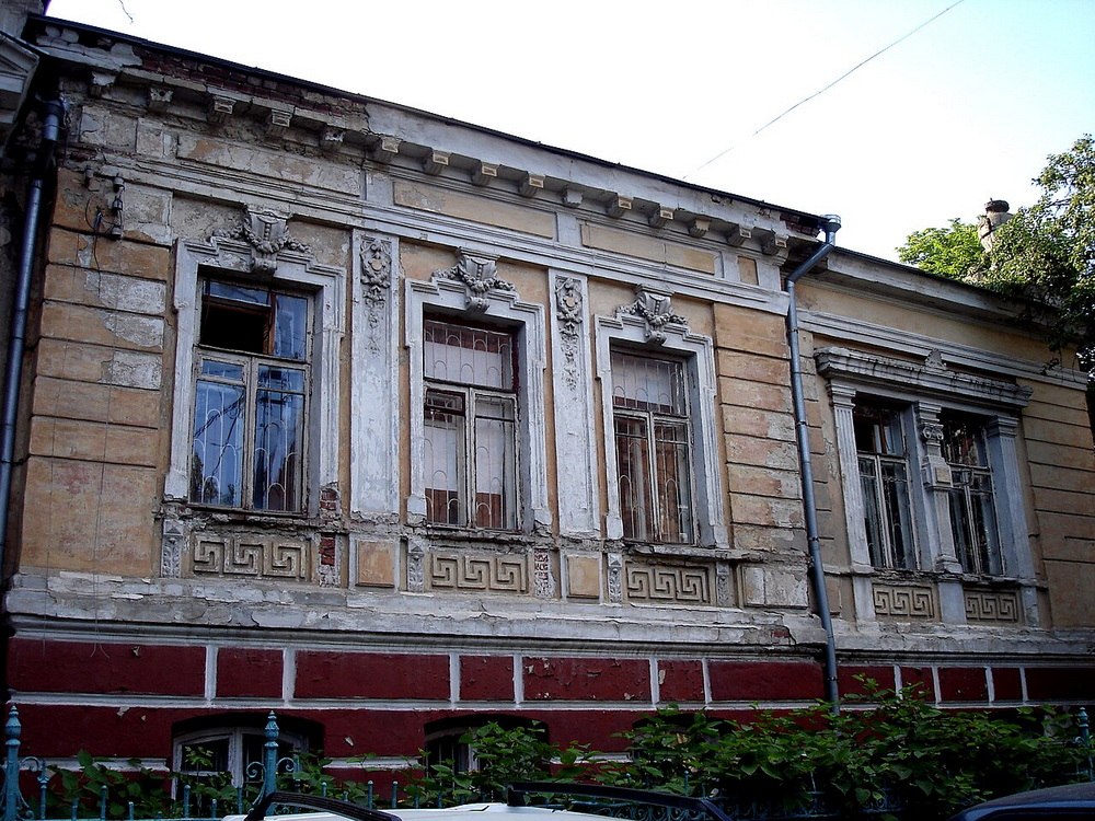 Будинок Сурукчі в Харкові