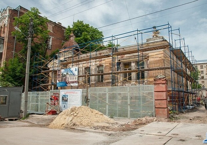Будинок Сурукчі в Харкові