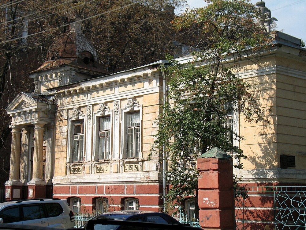 Будинок Сурукчі в Харкові
