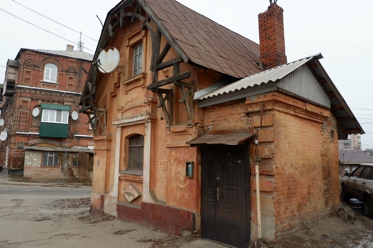 Водоразборная будка