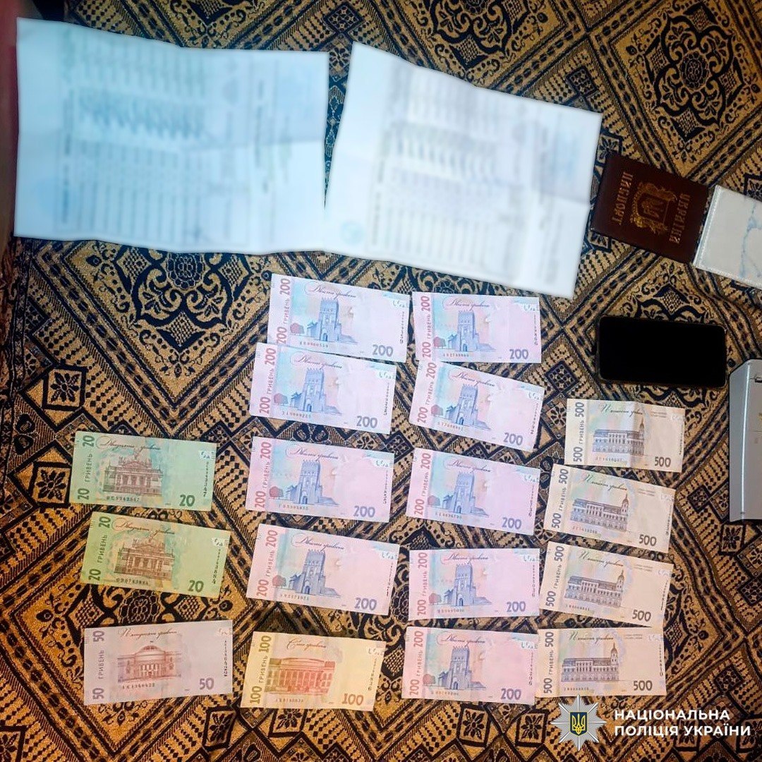 На Харківщині затримали чоловіка, який продавав метадон із програми лікування