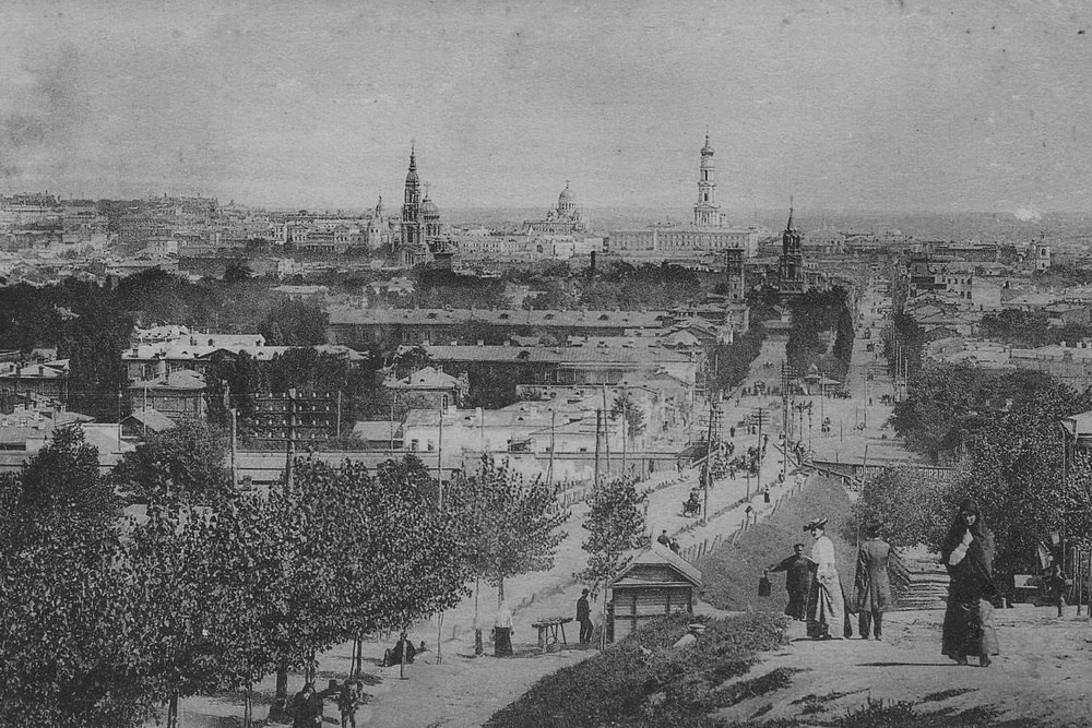 Холодная Гора