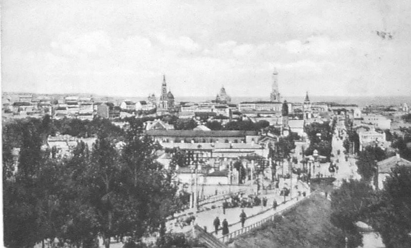 Холодная Гора