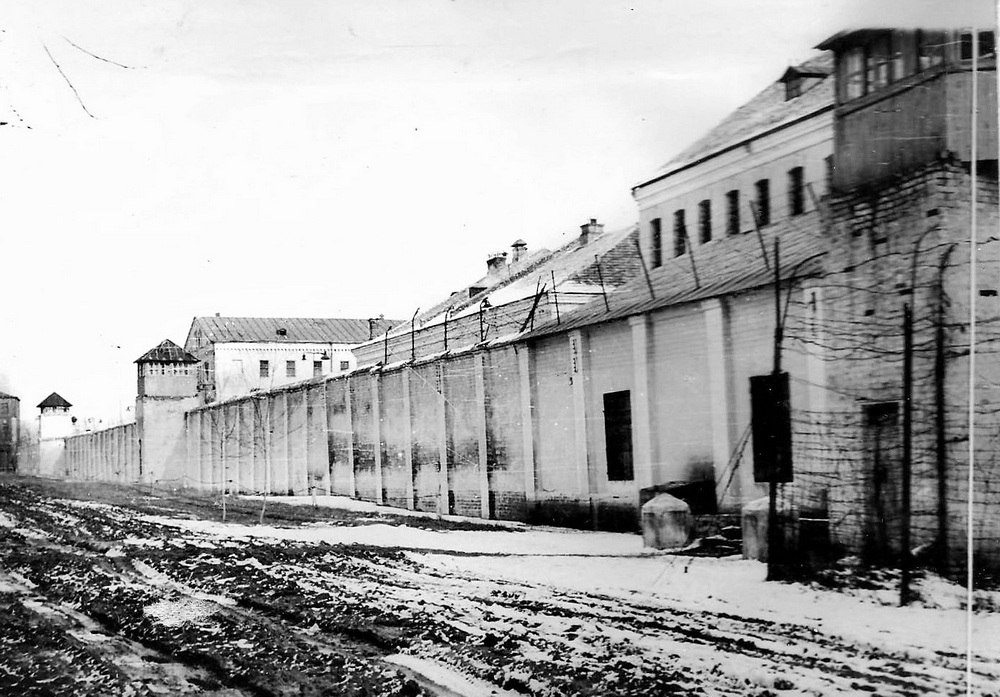 Холодногорская тюрьма
